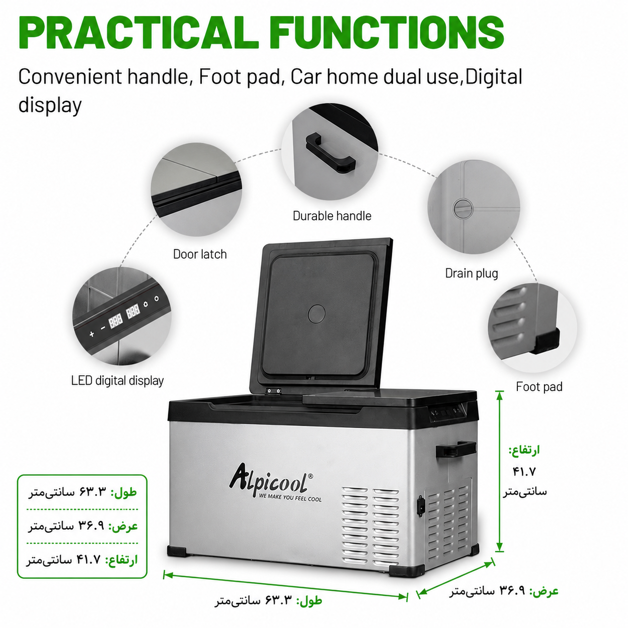 یخچال مسافرتی آلپیکول دو درب مدل cd45 لیتر ۴۵