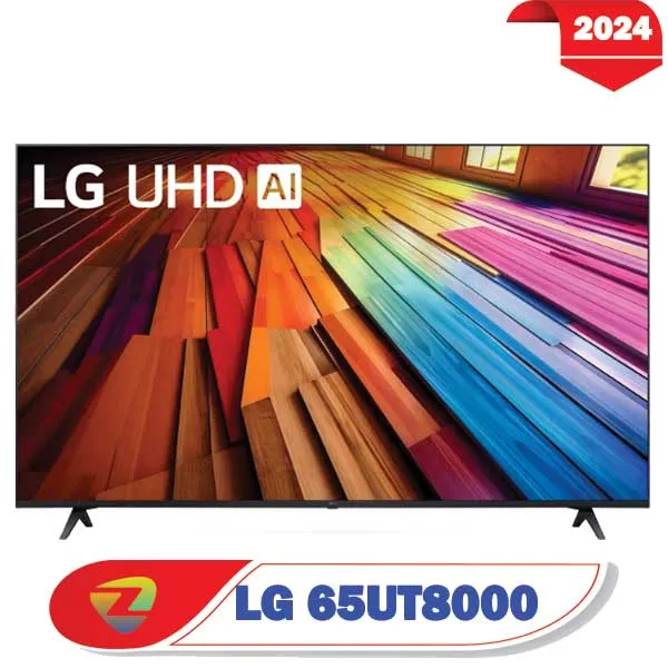تلویزیون ال جی UT8000 سایز ۶۵ اینچ LED کیفیت تصویر Ultra HD 4K